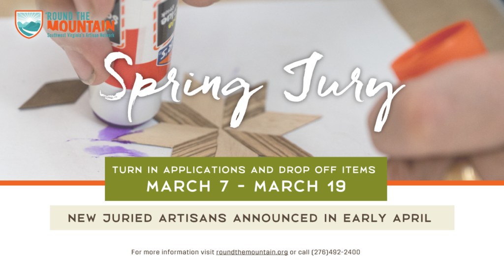 Spring Jury application graphic